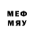 Меф мяу мяу mephedrone kyber 169