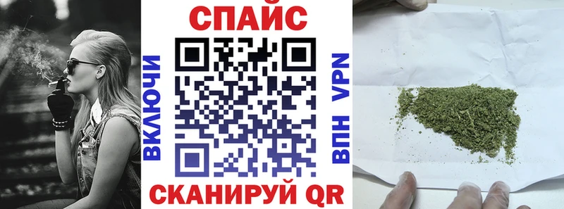 БУТИРАТ 1.4BDO  гидра ССЫЛКА  Углегорск  цена наркотик 