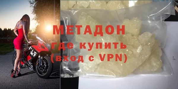 марки lsd Абдулино