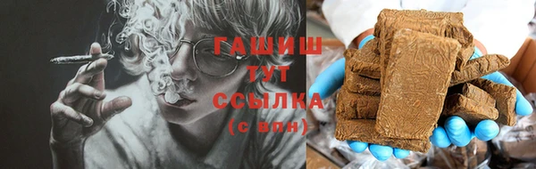 мяу мяу мука Абинск