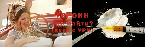 мяу мяу мука Абинск