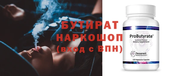 марки lsd Абдулино