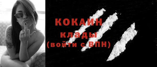 марки lsd Абдулино