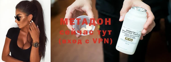 ПСИЛОЦИБИНОВЫЕ ГРИБЫ Абаза