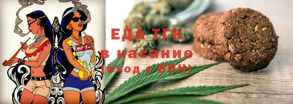 ПСИЛОЦИБИНОВЫЕ ГРИБЫ Абаза
