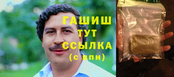 мяу мяу мука Абинск