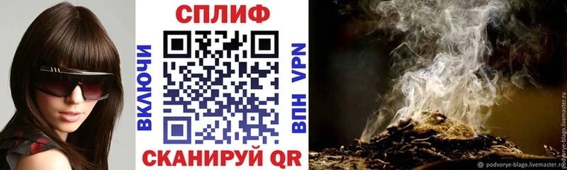 МАРИХУАНА MAZAR  Углегорск 